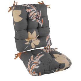 2Pcs/Set 1Pc Back Cushion and 1Pc Seat Cushion Rocking Chair Cushion Upper And Lower Back And Seat Sets (Type: Grey_YellowLeaf, Craftsmanship: Upgraded Version)
