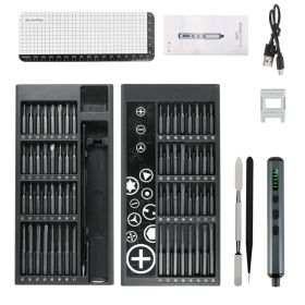 1Set 70 In 1 3.7V Mini Electric Screwdriver Kit Rechargeable Magnetic Repair Tool Kit With 5 Torque Settings 64 S2 Precision Bits 4 LED Lights Fo (Option: 1Set)